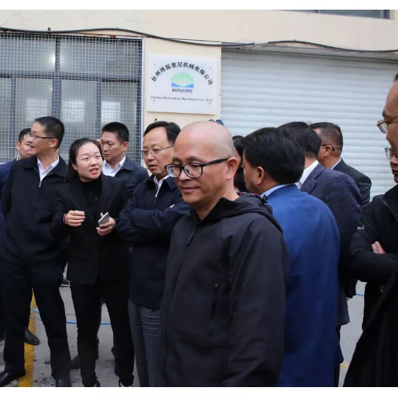 區委書記潘建華蒞臨我公司調研指導