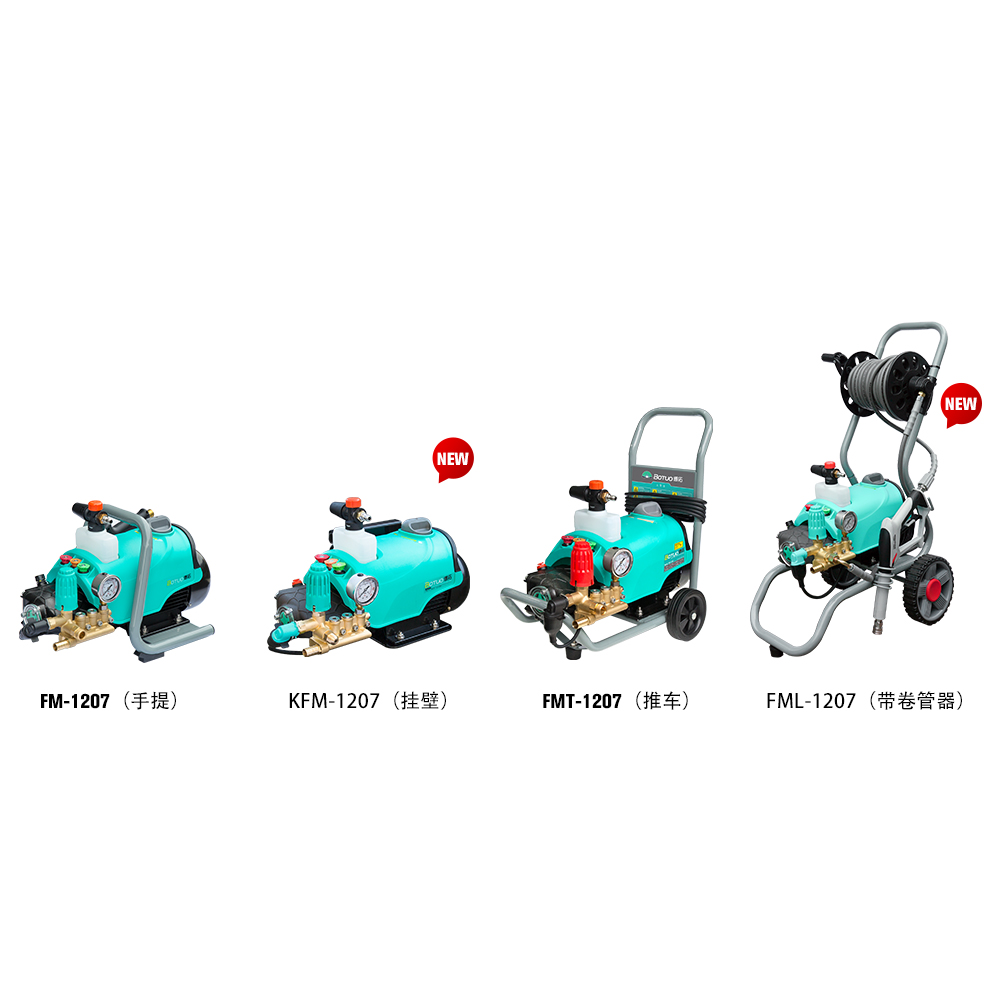 【小肥肥-FM】12L/min，70Bar