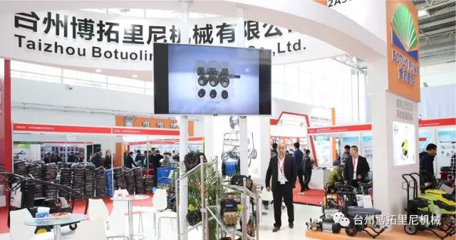 博拓與您齊聚北京國(guó)際汽保展，引無(wú)數(shù)客戶來(lái)觀看！