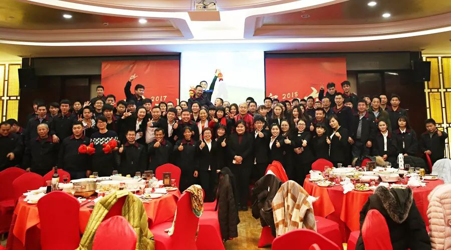 博拓里尼2017年終總結暨2018新年晚會盛典圓滿完成！