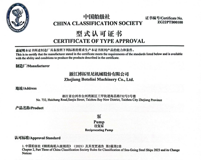 0ED03824-5EFD-49ed-870B-F9FD1BB3F39D